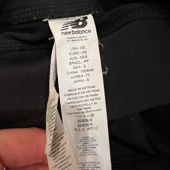 Jcrew X New Balance black leggings - Picture 2 of 4